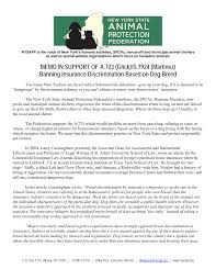 When looking for the right insurance company to suit your needs, you will have to sift through different insurance companies until you find the one with the right. 2