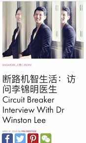 Nespresso coffee makers are also known as nespresso capsule machine. Malcolm C Personal Trainer Self Employed Linkedin