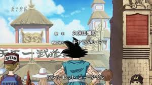 To be honest though, i feel that the last chapters north america is getting the final chapters! Dragon Ball Z Kai The Final Chapters Ending 5 Don T Let Me Down On Make A Gif