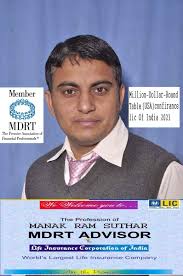 Top Insurance Agents For Commercial Property in Vastrapur