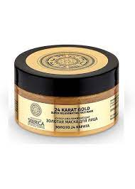 Amazing Anti Aging Mask Made Of 24 Karat Gold By Natura Siberica Anti Aging Mask Best Anti Aging Mask