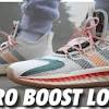 Issue #2 white/black/gold men's basketball shoes from adidas basketball and one of today's top young stars feature a lightweight, cushioned midsole that flexes with your foot as you attack the rack. 1