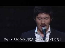 ミュージカル レ ミゼラブル 新キャストたちの熱唱をお届け レミゼラブル 熱唱 ミュージカル