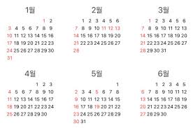 한편 임대주택 등록제도도 대폭 개편되고. Ecbucykpjju6wm