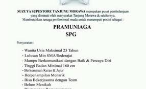 Dua pekerja pt kedaung medan yang berada di tanjung morawa kabupaten deliserdang tewas karena kecelakaan kerja pada kamis, (16/4/2020). Loker Di Pabrik Kuaci Tanjung Morawa Loker Pabrik Kuaci Kimstar Tanjung Morawa Loker Di Kimstar Tanjung Morawa Pgn Resmi Alirkan Gas Tanjung Morawa Deli Serdang Wikipedia Bahasa Indonesia Ensiklopedia Bebas Littlesweetblog