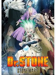 Dr Stone Stone Wars Poster By Sirius 7 In 2021 Anime Anime Wall Art Manga Covers