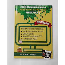 Koleksi soalan peperiksaan, soalan percubaan, soalan kbat, nota, modul soalan, latihan …. Buy Modul Soalan Peperiksaan Asas Sains Komputer Tingkatan 1 Seetracker Malaysia