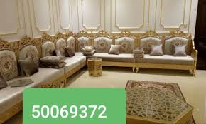 Carpet Wallpepar Sale And Fitting Sofa Arabia Majlis Making And New Curtain Making And Fitting And Sofa Ripaiar تفصيل وتنجيد مفروشات بيع و In 2020 Furniture Decor Home