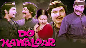 Do Hawaldar Full Movie Jagdeep Hindi Comedy Movie Asrani Bollywood Comedy Movie Youtube Prmovies watch latest movies,tv series online for free and download in hd on prmovies website,prmovies bollywood,prmovies app,prmovies online.
