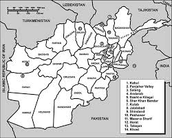 750 x 560 gif 75 кб. Provinces Of Afghanistan Download Scientific Diagram