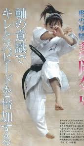 Taekwondo illustration, taekwondo für kinder kick kampfsportarten, cartoon taekwondo junge in karate gi, taekwondo: Pin Von Antonio Rivera Auf Women In Martial Arts Kampfsport Karate Zeichnung Madchen