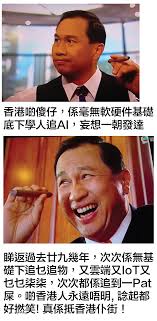 其實，推出coding guidelines，算唔算一種宣傳方式？