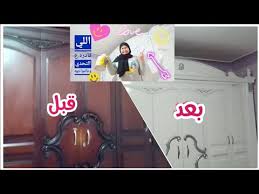 اتهورت ودهنت اوضه نومي شوفوها قبل وبعد واحكموا انتوا النتيجه صدمتني تغيير شامل دهان اوضه النوم لاكيه Youtube