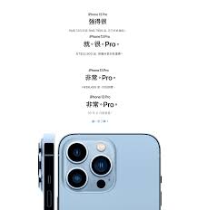 如果您没有 applecare+ 服务计划，则需为这类维修支付 保外费用 。. Jl4sef7e7x0mbm