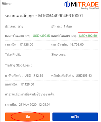Bitcoin ยังคงเป็นสินทรัพย์ที่มาแรงตลอดปี 2020 โดยสามารถปรับขึ้นได้กว่า 150%จึง. à¸ªà¸­à¸™à¸à¸²à¸£à¹€à¸¥ à¸™à¸š à¸—à¸„à¸­à¸¢à¸™ à¸ªà¸³à¸«à¸£ à¸šà¸¡ à¸­à¹ƒà¸«à¸¡