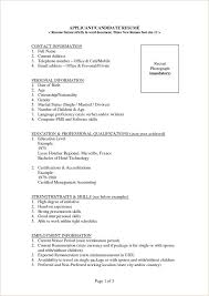 Maybe you would like to learn more about one of these? Resume Format For Garment Job Restume