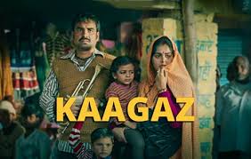 Pankaj tripathi, amar upadhyay, monal gajjar and others. Kaagaz Movie Pankaj Tripathi S Battle For His Real Identity