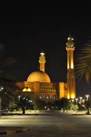 Al fateh gold berpotensi melancarkan aliran darah dengan membuang toksin di dalam badan & mengembalikan sirkulasi sistem peredaran yang normal. Al Fateh Mosque Manama Bahrain Moschee