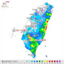 We would like to show you a description here but the site won't allow us. å…¨å°ç´¯ç©é›¨é‡ä¸€åœ–çœ‹ ä¸Šå'¨æœ«é™é›¨é€²å¸³128è¬å™¸æ°´ é€™3æ°´åº« å æœ€å¤š