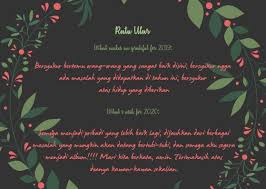 Pelakon hikayat cinta si pematah hati. Bintang Bersama Bintang 2019 Kepala Bergetar