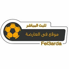 هذا بالإضافة إلى أنك ستجد يوميًا أحدث. Ø¨Ø« Ù…Ø¨Ø§Ø´Ø± Ù…Ø¨Ø§Ø±ÙŠØ§Øª ÙÙŠ Ø§Ù„Ø¹Ø§Ø±Ø¶Ù‡ Home Facebook
