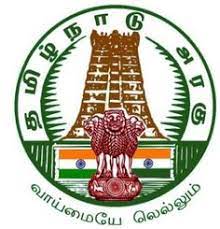 Have a look at great templates in our gallery. 14 Tnpsc Ideas Recruitment Tamil Nadu Exam Results