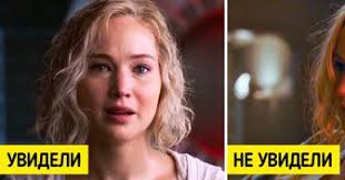 12 крошечных деталей внешности, которые выдают всю подноготную о вас