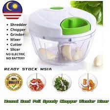 Check spelling or type a new query. Alat Pengisar Manual Multi Function Food Shredder Vegetable Meat Chili Onion Garlic Cutter Slicer Peeler Twister Shopee Malaysia