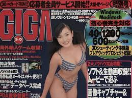GIGA ミニスカポリス川村亜紀斉藤のぞみ矢野アリーネレースクイーン北野茜加山花衣福井裕佳梨水着 détails d'articles  | Yahoo! JAPAN Auction | One Map by FROM JAPAN