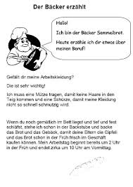 Berufe Der Backer 01 Berufe Spielerisches Lernen Lernen