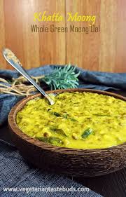Khatta Moong Recipe Gujarati Khatta Mag Whole Green Moong Dal Vegetarian Tastebuds Recipe Indian Food Recipes Vegetarian Curd Recipe Indian Gujarati Cuisine
