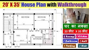 Check spelling or type a new query. 20 0 X35 0 House Plan With Interior 3 Room à¤˜à¤° à¤• à¤¨à¤• à¤¶ Gopal Architecture