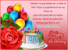 Birthday Wishes Funny Birthday Wishes For Mom From Daughter Tagalog Do you want to be the best dad ever? funny birthday wishes for mom from