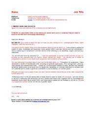 Customize each cover letter to the job description. Career Break Cover Letter Template Leadership Behavioural Sciences