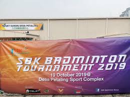 Jalan 6/125d, taman desa petaling, 57100 kuala lumpur, malaysia. Sbk Badminton Group Posts Facebook