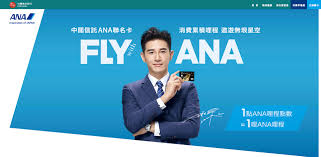 Facebook gives people the power to share and makes the world more open and connected. å¼µç«‹æ˜‚ ä¸­åœ‹ä¿¡è¨—anaè¯åå¡ å¾®å…‰è¦–è¦ºglimmer Image Studio
