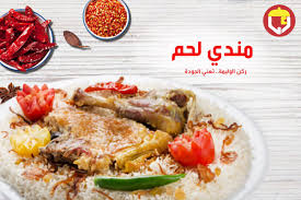 مطاعم الوليمة Na Twitteru مندي لحم من مطاعم ركن الوليمة الدرعية المزاحمية الملقا السلام متي اخر مره اكلت كليجا