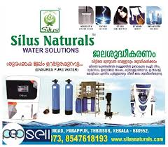 Edathiruthy, kuzeye doğru thalikkulam bloğu, doğuya doğru irinjalakkuda bloğu, güneye mathilakam bloğu, güneye vellangallur bloğu ile. Silus Naturals Water Filter Dealer In Thrissur Edakkazhiyur 8230 Thrissur Free Classifieds