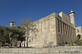 ibrahimi abraham s mosque al khalil hebron israeli occupied territories palestine masjid mosque natural landmarks
