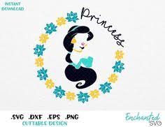 Download 100 Disney Princess Svg Ideas Svg Disney Princess Svg Princess Svg
