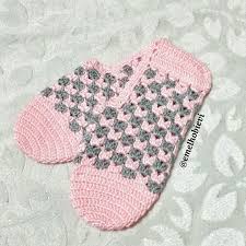 Patik Evayakkabisi Babetpatik Pembe Pembeseverler Pembeevim Pembeaskina Englishhome Madamecoco Esse Karaca Karacahome A101 B Pantuflas De Ganchillo