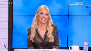 Bit.ly/syntages ο γιος της ισμήνης είχε μια σχέση με μία πολύ καλή κοπέλα όμως κάποια στιγμή. Eytyxeite 12 01 2021 Open Tv