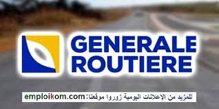 Generale Routiere Recrute Plusieurs Profils En 2020 Generale Profil Offre Emploi