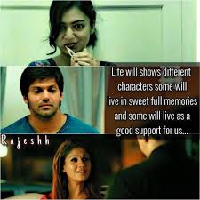 Friends, a new film udaan has been released on amazon prime on 4 april 2021. Tamil Movie Images With Love Quotes For Whatsapp Facebook Tamil Love Quotes