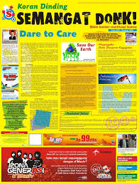 Contoh surat pernyataan/permohonan pindah sekolah. Koran Dinding Dan Majalah Dinding Journalist Club Sisma
