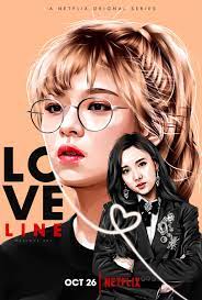 And you don't mess around with the transportation security administration, more fondly known by i. Marloweart On Twitter Love Line 2yeon Jypetwice Twice Jeongyeon Nayeon