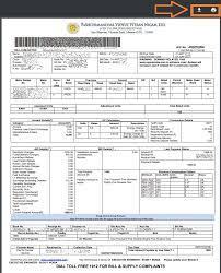 Uppcl Online Bill Status Check How To View Download Duplicate Bill The steps are as under: uppcl online bill status check how to