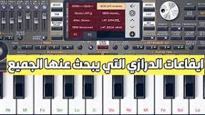 زوتي www.com.com.org.orgt600the wot scorecard provides crowdsourced online ratings & reviews for orgt.com regardin… ØªØ­Ù…ÙŠÙ„ Ø§Ø¬Ù…Ù„ Ø³ÙŠØª Ø²ÙˆØ±ÙŠ Ù„Ø¹Ø§Ù… 2019 Ø§Ù†ØªØ±ÙˆÙ‡Ø§Øª Ø§Ù„Ù„Ø§Ø²Ù…Ù‡ Ø§ØµÙˆØ§Øª Ø¬Ø¯ÙŠØ¯Ù‡ Ø§ÙŠÙ‚Ø§Ø¹Ø§Øª Ù†Ø§Ø± Set Zori Org 2020 Ø¯ÛŒØ¯Ø¦Ùˆ Dideo