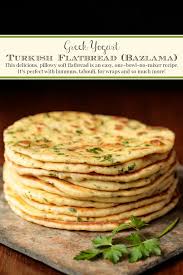 Greek Yogurt Turkish Flatbread Bazlama Recipe In 2020 Soft Flatbread Recipe Turkish Flat Bread Recipes