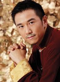 Deric Wan Siu-Lun (溫兆倫)